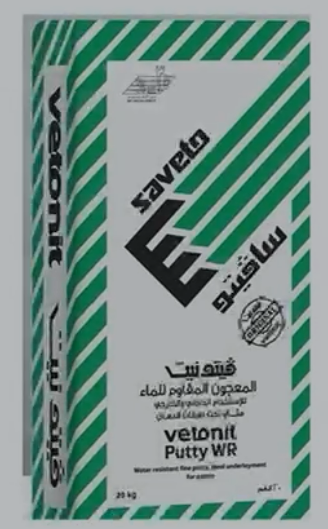 فيتونيت المعجون المقاوم للماء 